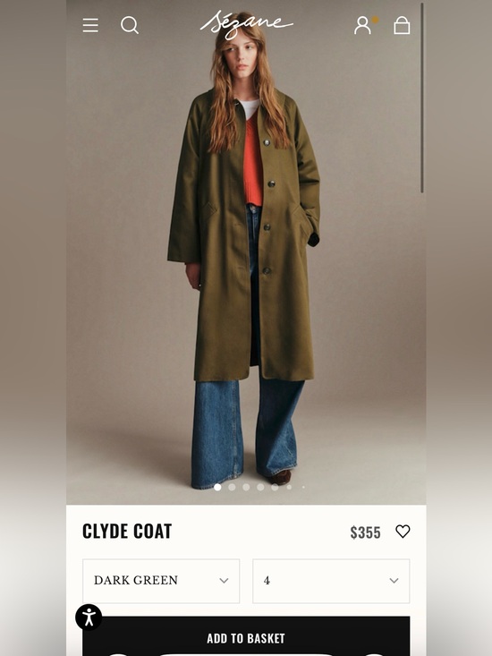 Sezane Jackets & Blazers - Sezane Olive Green Long Trench Coat